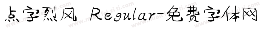 点字烈风 Regular字体转换